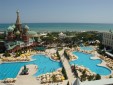 ASTERIA KREMLIN PALACE 5*