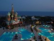 ASTERIA KREMLIN PALACE 5*