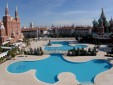 ASTERIA KREMLIN PALACE 5*