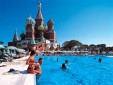 ASTERIA KREMLIN PALACE 5*