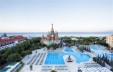 ASTERIA KREMLIN PALACE 5*