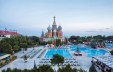 ASTERIA KREMLIN PALACE 5*