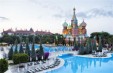 ASTERIA KREMLIN PALACE 5*