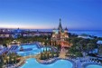 ASTERIA KREMLIN PALACE 5*